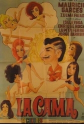 La Cama